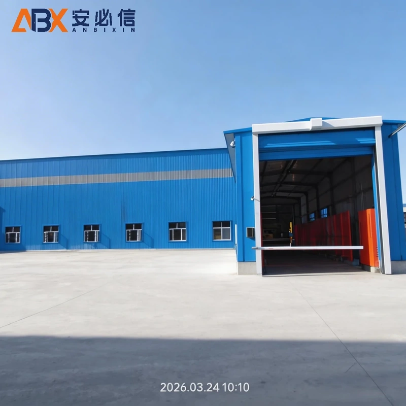 鄂尔多斯上叠门